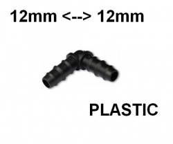 Savienotājs (Г-veidā). Diametrs 12mm. ― AUTOERA.LV