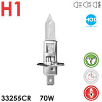 Spuldze PHILIPS Master Duty H1, 70W, 24V ― AUTOERA.LV