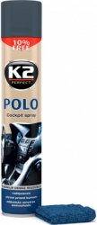 Paneļu kopšanas līdzeklis - K2 Polo Cockpit, 750ml.+10% FREE  ― AUTOERA.LV