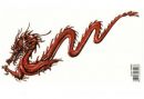 Auto uzlīme "155-dragon,maroon" ― AUTOERA.LV