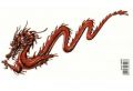 Auto uzlīme "155-dragon,maroon"