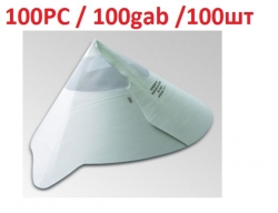 Neilona filtrs lāku un krāsu filtrēšanai (125 mikronu), min. 100gab.  ― AUTOERA.LV