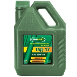 Transmissijas eļļa OilRight TAD-17 (SAE 80W90), 10L  ― AUTOERA.LV