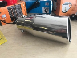 Izpūtēja uzgalis   ― AUTOERA.LV
