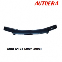 Dzinēja pārsega deflektors Audi A4 B7 (2004-2008) ― AUTOERA.LV
