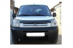 Dzinēja pārsega deflektors Citroen Berlingo (2002-2008) ― AUTOERA.LV