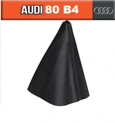 Ātrum pārslega pārvalks Audi 80 B4 (1991-1996) ― AUTOERA.LV