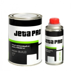Divkomponentu Akrila grunts (pamat grunte) 4:1 (pelēka krāsa, 800ml.) ar 200ml cietinātāju ― AUTOERA.LV