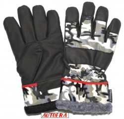 Cimdi izmērs - XXL ― AUTOERA.LV