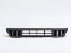 Priekšējā bampera reste VW T5 (2003-2009), centr. ― AUTOERA.LV