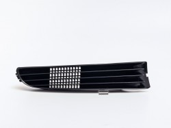 Reste bamperī Audi A8 (1994-2002), laba pusē  ― AUTOERA.LV