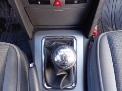 Ātrum pārslega pārvalks ar rokturi Peugeot 207/307/308/406/407/408  ― AUTOERA.LV
