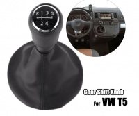 Ātrumkārbas pārvalks ar rokturi priekš VW T5 (2003-2015)