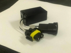 Pretestība LED spuldzem H16/H11/H8, 12V ― AUTOERA.LV
