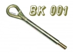 Buksēšanas cilpa ― AUTOERA.LV