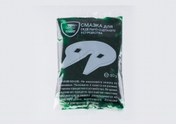 Sēžvietu smēre (piekābēm) - MC1520 RUBIN,  60gr. ― AUTOERA.LV