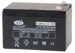 Svin-skābes Landport 12A, 12V (svina-skābes, nav akalpojams) ― AUTOERA.LV