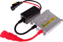 Monobloks - SLIM DC 35W (plans), 12V ― AUTOERA.LV