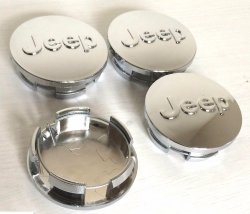 Disku ieliktņi Jeep 63mm