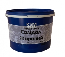 Solidols TAUKAINS (Солидол Жировой) - KSM LUBES , 9kg. ― AUTOERA.LV