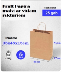 Kraft papīra maiss ar vītiem rokturiem 35x45x15cm gaiši brūns (25gab.)