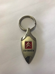 Auto atslēgu piekariņs - Citroen ― AUTOERA.LV