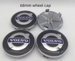 Disku ieliktni Volvo 68mm 4GAB