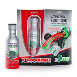 Revitalizānts - АМС Tuning ― AUTOERA.LV