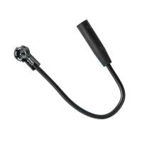 Antenas pagarinātājs 30cm ― AUTOERA.LV
