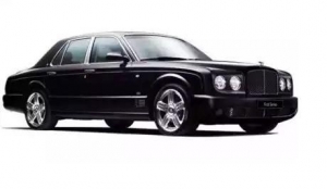 Arnage (1998-2005)