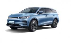 Tang I (2021-2029)