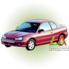 Neon (1994-2002)