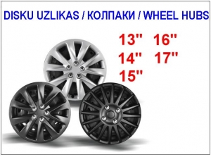 Disku uzliku komplekti (kalpaki)