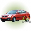 Rio (2000-2005)