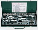 Instrumentu komplekts 1/4" - 3/8" - 1/2", 55vien. ― AUTOERA.LV