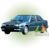 Thema (1992-1995)