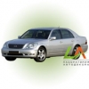 LS (2000-2005)