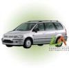 Space Wagon (1998-2004)