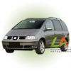 Alhambra (06/2000-03/2010)
