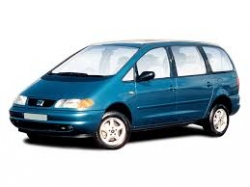 Alhambra (1995-2000)