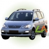 Avensis Verso (2001-)