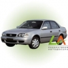 Corolla (1995-2000)